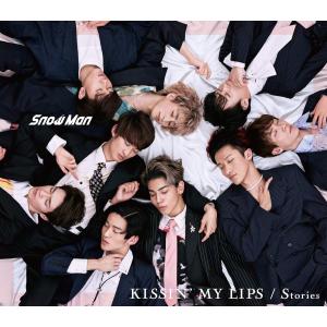 KISSIN' MY LIPS/ Stories(CD+DVD)(初回盤A)｜osprr-y