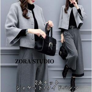 「エレガント」レディーススーツ 七五三スーツセット お宮参り ミセス 30代40代50代 ママ 母の日 2点セットスーツ ジャケット+ガウチョパンツ セットアップ S?2