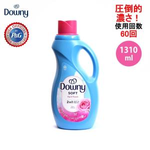 ダウニー（Downy） Infusions Calm Scent In Wash Scent Beads 141g