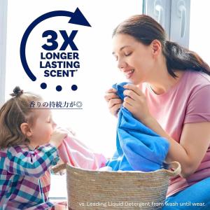Downy ダウニー Ultra Downy ...の詳細画像4
