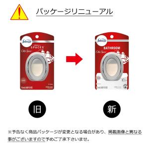Febreze ファブリーズ Small Sp...の詳細画像1