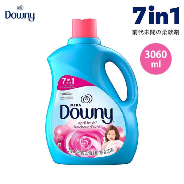 ウルトラダウニー ダウニー 柔軟剤 濃縮 大容量 エイプリルフレッシュ he 本体 7in1 Dow...