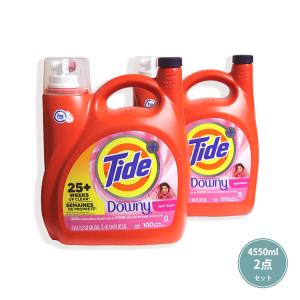 柔軟剤入り洗剤 タイド ダウニー リキッド エイプリルフレッシュ 濃縮 大容量 2本セット TIDE Downy 4550ml x 2｜oss