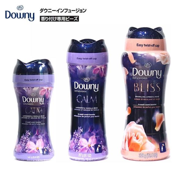 Downy (ダウニー) P&amp;G アメリカ インフュージョン 洗濯ビーズ 香り付け 芳香剤 フレグラ...