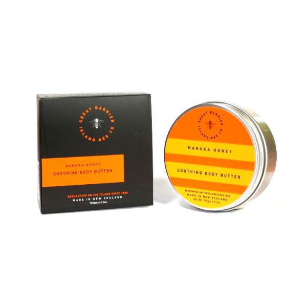 グレートバリアアイランドビー ボディバター マヌカハニー 母の日 プレゼント ギフト Great B...