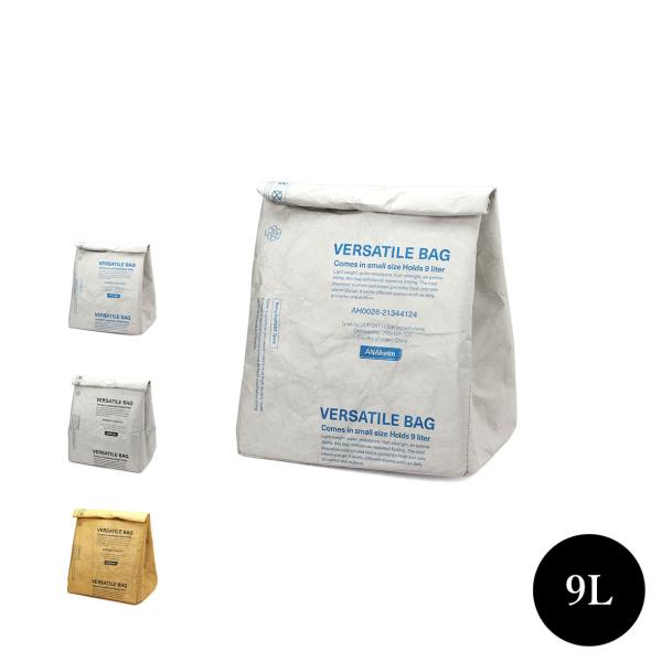 ANAheim アナハイム バーサタイルバッグ 紙袋風 エコ 保冷 買い物袋 クラフトバッグ Ver...