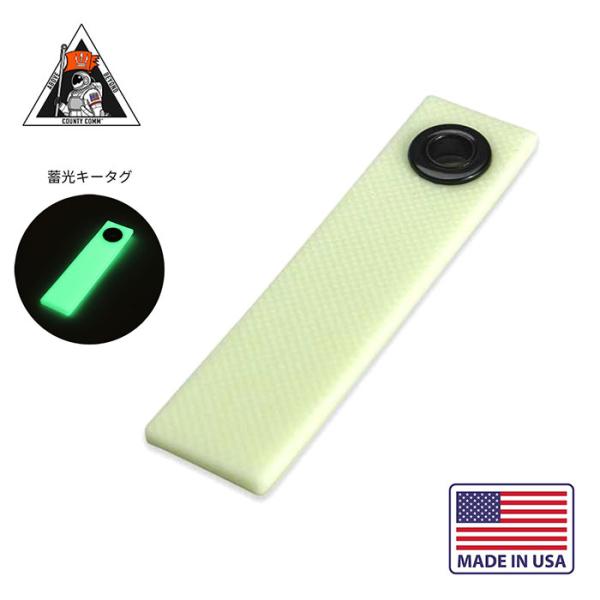 CountyComm (カウンティーコム) Afterburner Glow Tag アフターバーナ...