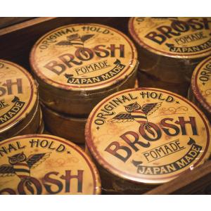 ブロッシュ ポマード 水性 BROSH POM...の詳細画像5
