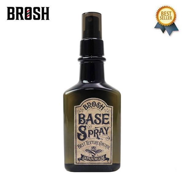 BROSH ブロッシュ BROSH BASE SPRAY 200ml ベーススプレー 下地剤 パーマ...