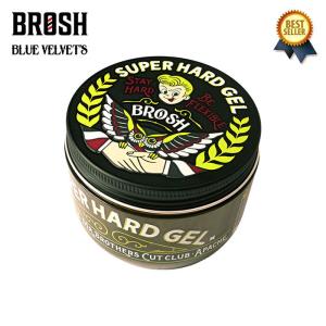 BROSH ブロッシュ ヘアジェル ジェル 髪 スーパーハード メンズ スタイリング 整髪料 ギフト BROSH SUPER HARD GEL 200g｜oss