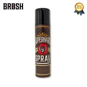 ブロッシュ ポマード BROSH ヘアスプレー ハード スタイリング剤 SUPER HARD SPRAY 210g
