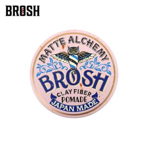 ブロッシュ　ポマード　3個 BROSH POMADE