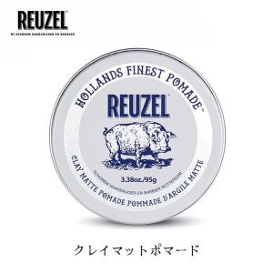 REUZEL（ルーゾー） ストロングホールド ピンク ポマード MIDIUM SHINE