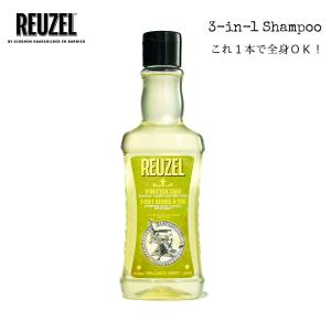 REUZEL（ルーゾー） RR Fine Fragrance 50ml 香水 フレグランス ミスト