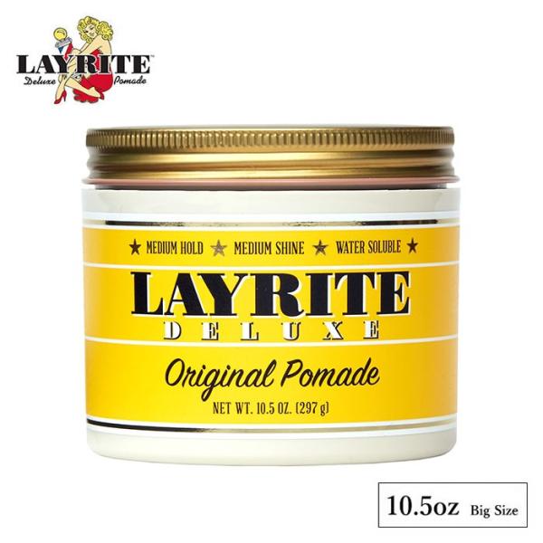 LAYRITE レイライト ORIGINAL POMADE 10.5oz / 297g ポマード 水...