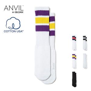 ANVIL アンヴィル USA Cotton Tube Socks スケーターソックス メンズ チューブ ストライプ パイル 綿 厚手 靴下 ブランド 男性 おしゃれ｜OSS