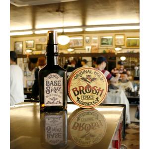 BROSH ブロッシュ BROSH PERFE...の詳細画像2