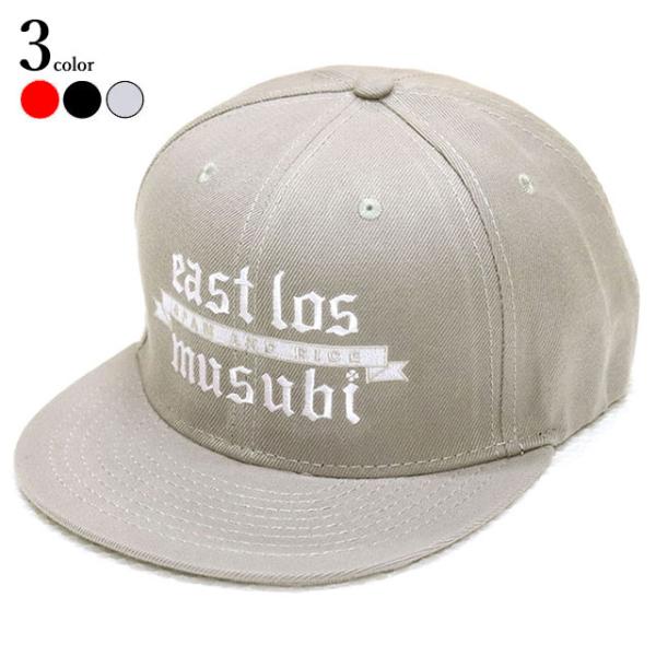 EAST LOS MUSUBI イーストロスムスビー キャップ メンズ ブランド 帽子 スナップバッ...