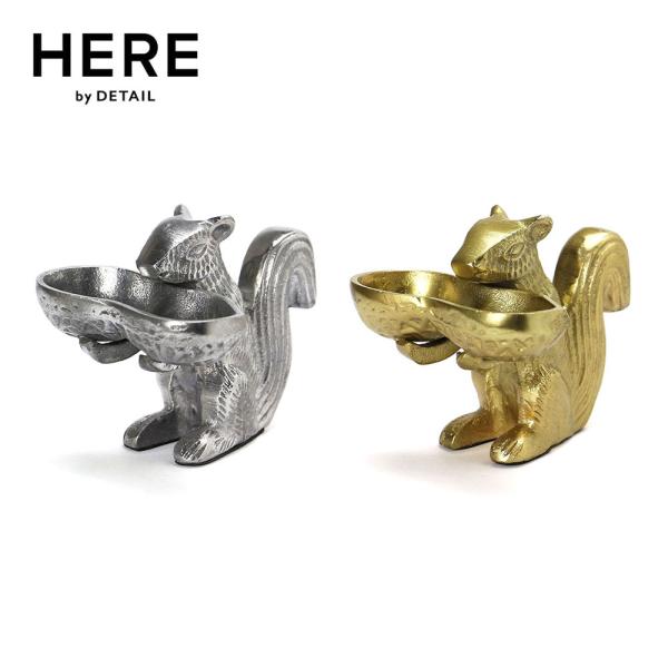 HERE by DETAIL Squirrel &amp; Nuts ヒア バイ ディテール リス トレイ ...