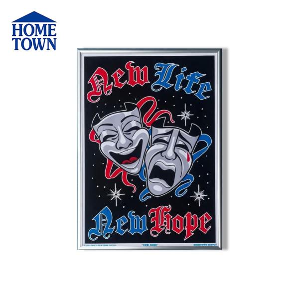 HOMETOWN ホームタウン NEW HOPE / B2 POSTER グラフィック アート ポス...