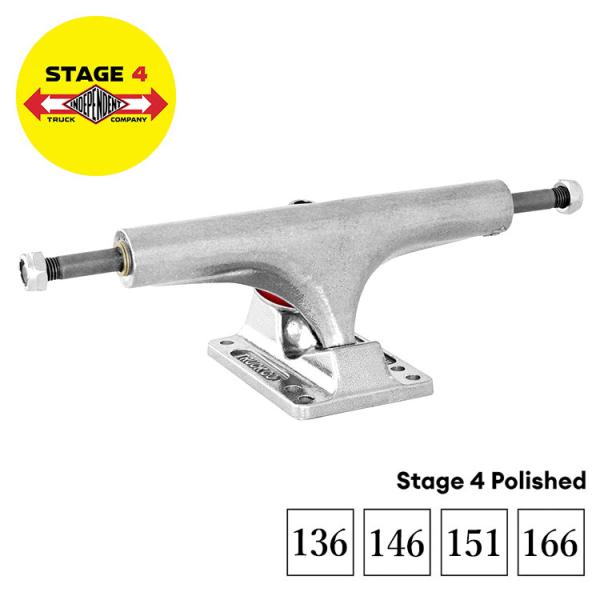 INDEPENDENT TRUCKS インディペンデント Stage 4 Polished 136 ...