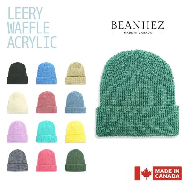 BEANIIEZ ビーニーズ Leery Waffle ビーニー ニット帽 メンズ レディース 無地...