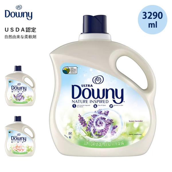Downy ダウニー ネイチャーブレンド ハニーラベンダー ローズウォーター アロエ 3290ml ...