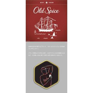 OLD SPICE オールドスパイス フレグラ...の詳細画像1