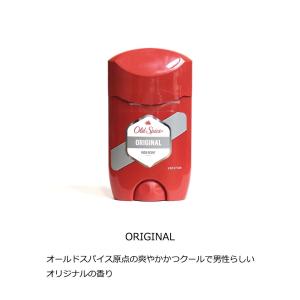 OLD SPICE オールドスパイス フレグラ...の詳細画像2