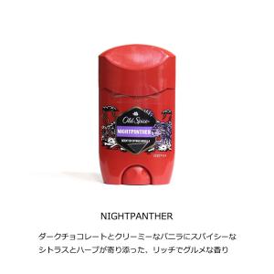 OLD SPICE オールドスパイス フレグラ...の詳細画像4