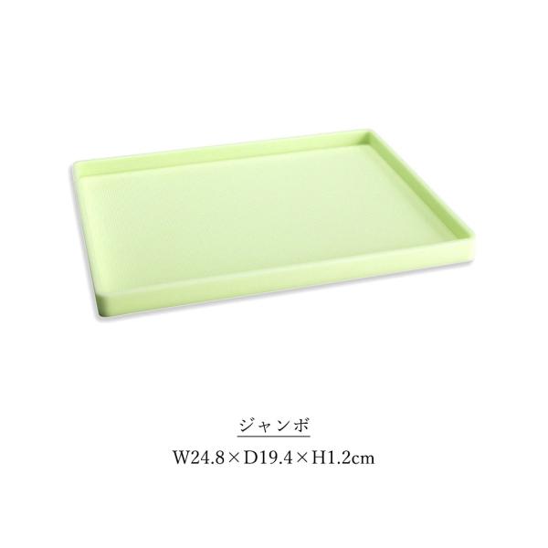 カウンティーコム グロー パーツトレイ ジャンボ 蓄光 トレイ おしゃれ アクセサリー 小物入れ ブ...