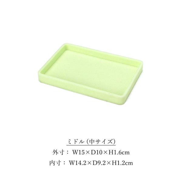 カウンティーコム グロー パーツトレイ ミドル 中サイズ 蓄光 トレイ おしゃれ アクセサリー 小物...