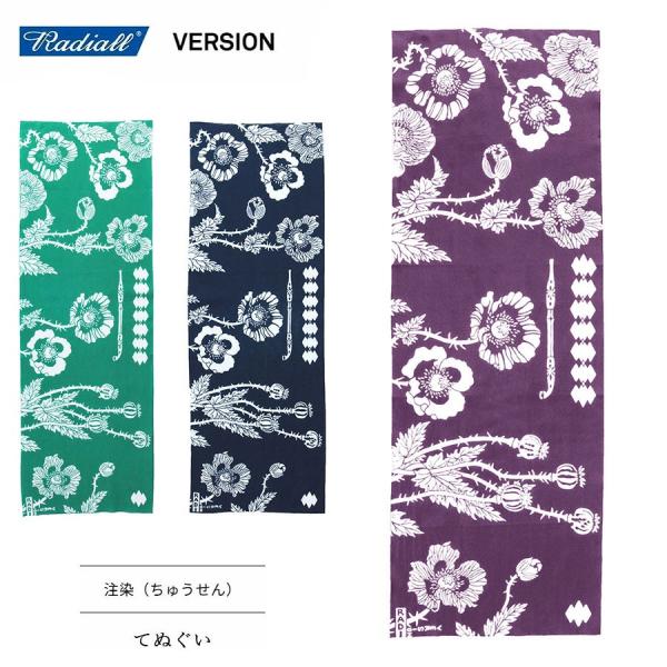 TENUGUI VERSION × RADIALL Badass Flower TENUGUI 悪の...