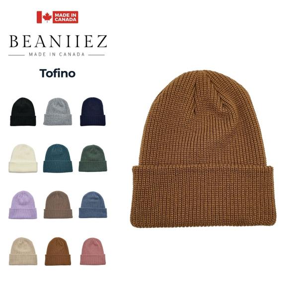 BEANIIEZ ビーニーズ Tofino ビーニー ストリート ニット帽 メンズ 浅め ブランド ...