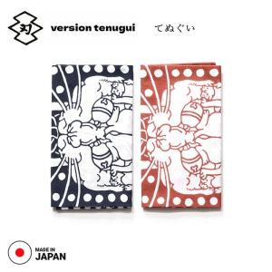 TENUGUI VERSION (テヌグイバージョン) SUZU NEKO すず猫 手ぬぐい 猫 柄 注染 ブランド 日本製 100cm おしゃれ 黒 夏 和風 和柄 日本 綿100 ギフト｜oss