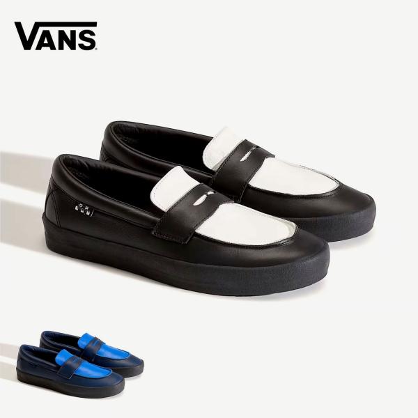 VANS バンズ Skate Loafer スケートローファー スニーカー USA企画 メンズ ヴァ...