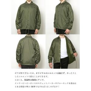 BEIMAR ビーマー Sherpa Line...の詳細画像3