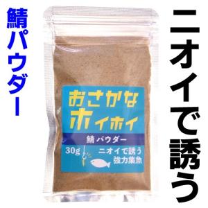 オキアミ 加工液の商品一覧 通販 Yahoo ショッピング