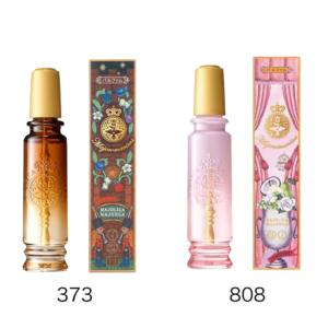 マジョリカ マジョルカ マジョロマンティカ 香水 フレグランス コロン 本体 20mL 373 808 全2種類｜osshop