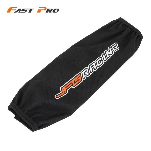 270mm 350mm Rear Shock Absorber Protector Protecti...