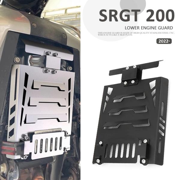 バイク ロー エンジン ガード Bellypan アプリリア SRGT200 SR GT 200 S...