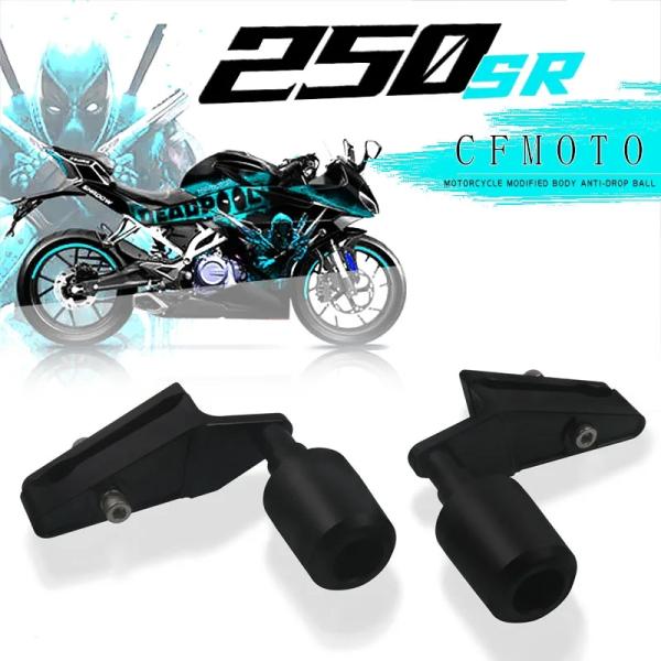 CFMOTO CF MOTO 250SR 250 SR バイク CNC Falling プロテクト ...