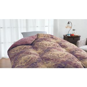 【メーカー直送】ロマンス小杉 ロマンスナイト 真綿入羽毛掛けふとん (ブラックシリカ練り込み・アトイ・ダブルロング・190×210cm)