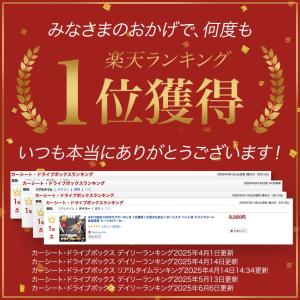 【人気No.1】ドライブシート ボード入り 犬...の詳細画像1