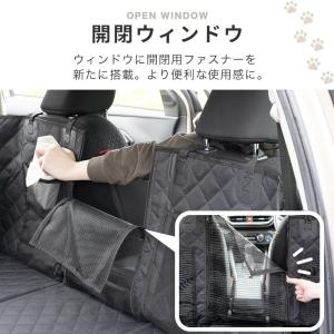 【人気No.1】ドライブシート ボード入り 犬...の詳細画像4