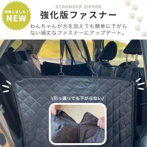 【人気No.1】ドライブシート ボード入り 犬...の詳細画像5