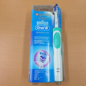 送料無料☆】MISOKA SONIC スターターセット ミソカ ソニック 替え