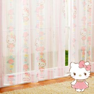 sanrio キティ 外から見えにくい レースカーテン 選べる11サイズ