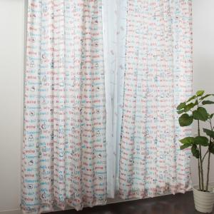 サンリオ 遮熱 カーテン ハローキティ 2枚組...の詳細画像1