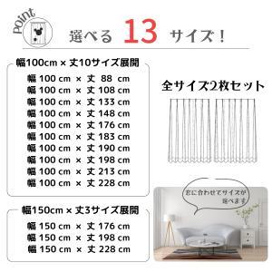 《日本製》ミッキー シルエット 日本製 レース...の詳細画像3